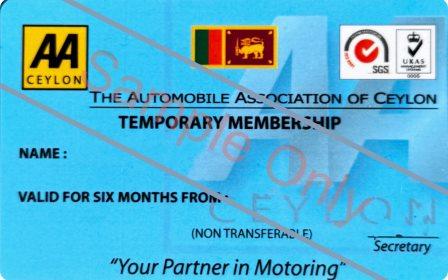 Recognition Permit Card