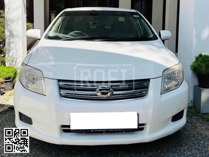Toyota Axio for rent in Athurugiriya