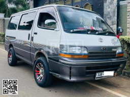 Toyota dolphin