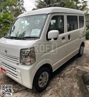 Nissan DX
